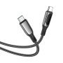 Cabo de Dados e Carregamento USB-C / Lightning de 20W, Hoco S51 - Preto