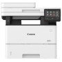 Laser monocromático canon mf552dw multifuncional i - sensys a4 - 43ppm - usb - wi-fi - wi-fi direto - duplex todas as funções - 