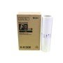 Riso S-8130E (S-8130E) Master ORIGINAL