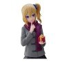 Banpresto figure kaguya - sama love is war ultra romantic kyunties ai hayasaka figure presente para você