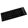 Etiqueta para Transformar-Se em Teclado em Idioma Árabe Preto