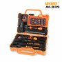 Caixa de Ferramentas 43 em 1 Jakemy JM-8139