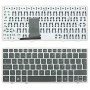 Teclado para Portatil HP EliteBook 2560P 2570P Marco Plata