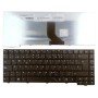 Teclado para Portatil para Acer Aspire 5315 5920 5235 5320 5520 5310 5710