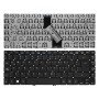 Teclado para Portatil Acer Aspire V5-472G V5-473 V5-473P Latino
