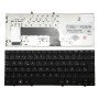 Teclado para Portatil HP Mini 110-1000 Compaq Mini