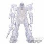 Banpresto Zaku Char's Custom Mobile Suit Gundam Internal Structure Ver.B Figure
