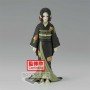 Banpresto figure demon slayer kimetsu no yaiba muzan kibutsuji vol 6