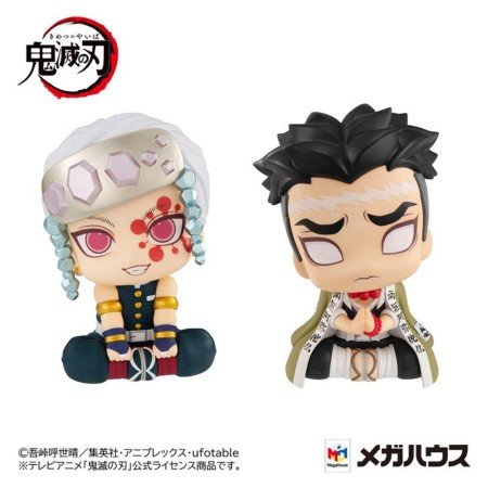 Pacote de 2 figuras Megahouse Demon Slayer Kimetsu no Yaiba Gyomei Uzui