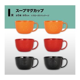 Sortidos 24 unidades copos ichibansho dragon ball super hero