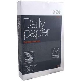 Papel A4 80grs Daily Paper - Caixa com 5 resmas