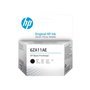 Tinteiro original preto HP 6ZA11AE