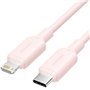 Cabo USB 2.0 USB-C Lightning Vention LAKPF/ USB-C Macho - Lightning Macho/ Até 27W/ 480Mbps/ 1m/ Rosa