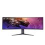 Monitor gamer ultrawide curvo LG UltraGear 45GR75DC-B de 44,5" / Dual QHD / 1 ms / 200 Hz / VA / Altura ajustável / Preto