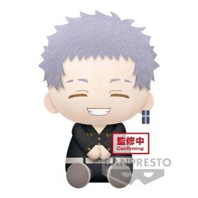 Banpresto Big Plush Tokyo Avengers Takashi Mitsuya Plush