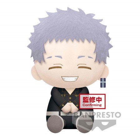 Banpresto Big Plush Tokyo Avengers Takashi Mitsuya Plush