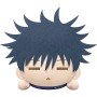 Banpresto jujutsu kaisen deitado de pelúcia grande megumi fushiguro pelúcia