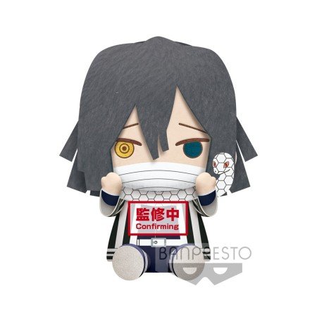 Banpresto Kimetsu no Yaiba Demon Slayer Obanai Iguro Pelúcia