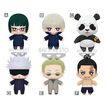 Banpresto Pelúcia Jujutsu Kaisen Tomonui Série 2 1 Unidade Aleatória