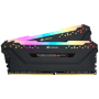 Corsair Vengeance CMW32GX4M2Z3600C18 Módulo de memória 32 GB 2 x 16 GB DDR4 3600 MHz
