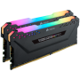Corsair Vengeance CMW32GX4M2D3600C18 Módulo de memória 32 GB 2 x 16 GB DDR4 3600 MHz