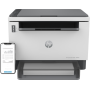 Impressora multifuncional HP LaserJet Tank 1604w, preto e branco, impressora comercial, impressão, cópia, digitalização, digital