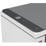 Impressora multifuncional HP LaserJet Tank 1604w, preto e branco, impressora comercial, impressão, cópia, digitalização, digital