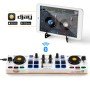 HERCULES DJ CONTROL MIX CONSOLE (4780921)