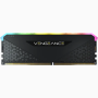 Corsair Vengeance CMG16GX4M1E3200C16 módulo de memória 16 GB 1 x 16 GB DDR4 3200 MHz
