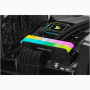 Corsair Vengeance CMG16GX4M1E3200C16 módulo de memória 16 GB 1 x 16 GB DDR4 3200 MHz