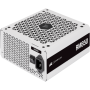 Fonte de alimentação Corsair RPS0120 850 W 24 pinos ATX ATX Branco