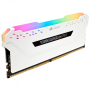Corsair Vengeance CMW32GX4M2E3200C16W módulo de memória 32 GB 2 x 16 GB DDR4 3200 MHz