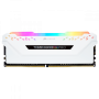 Corsair Vengeance CMW32GX4M2E3200C16W módulo de memória 32 GB 2 x 16 GB DDR4 3200 MHz
