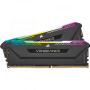 Corsair Vengeance CMH16GX4M2D3600C18 Módulo de memória 16 GB 2 x 8 GB DDR4 3600 MHz